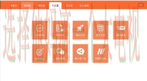 九游网页版官方入口