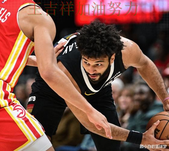 掘金在意甲中客场逆转拿下关键三分 为下一场比赛埋下伏笔