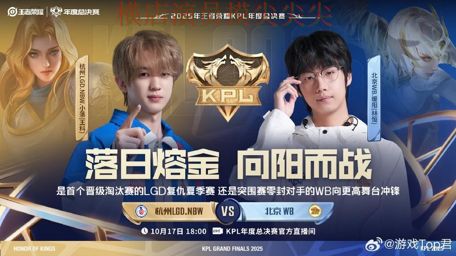 世界杯竞猜平台实战拆解：数据分析+直播全指南 - 世界杯官方信息