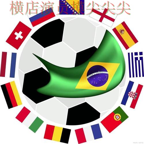 世界杯直播背景下的世界杯买球平台精选与安全入口直播解析